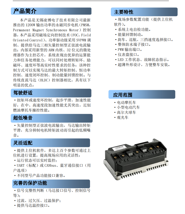 1608193722(1).jpg 1608193722(1).jpg